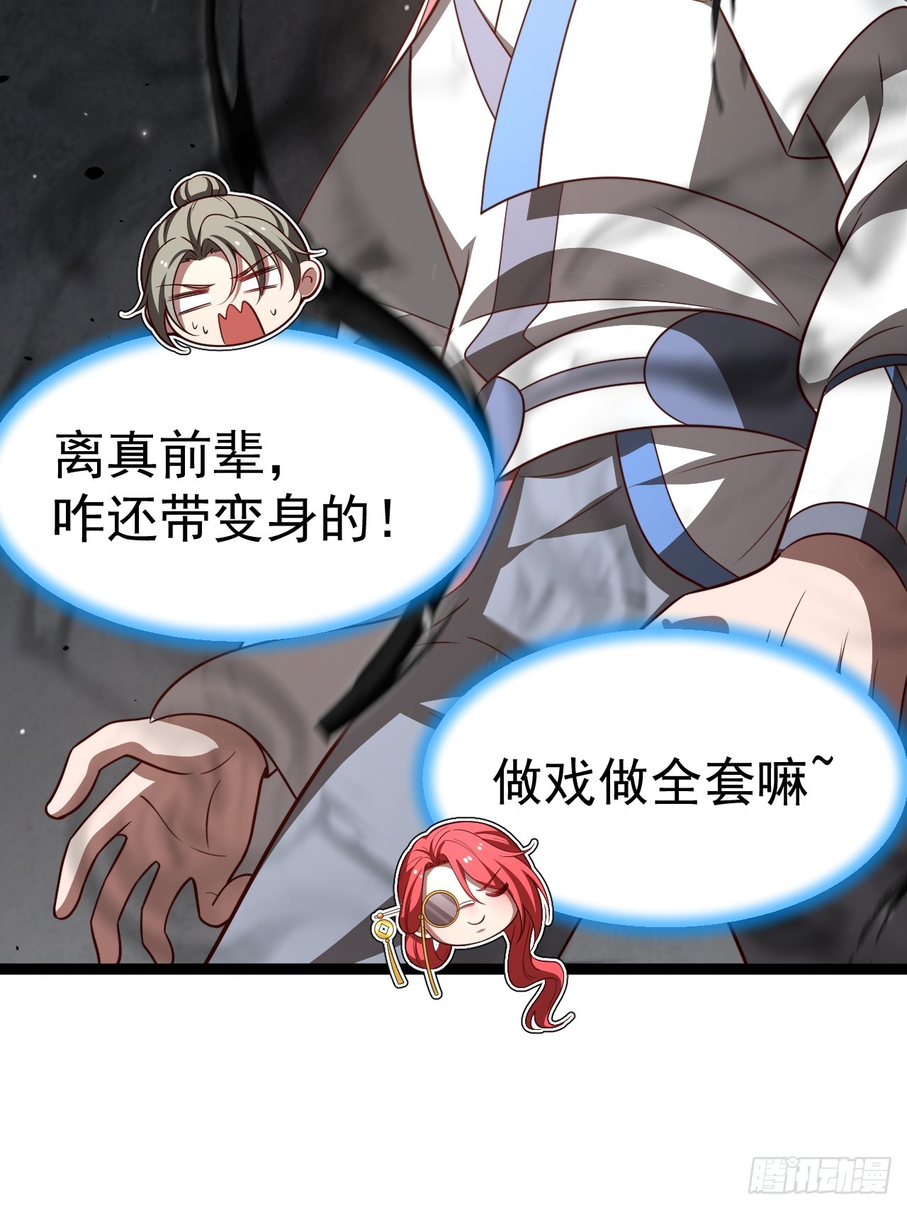 第 26 页