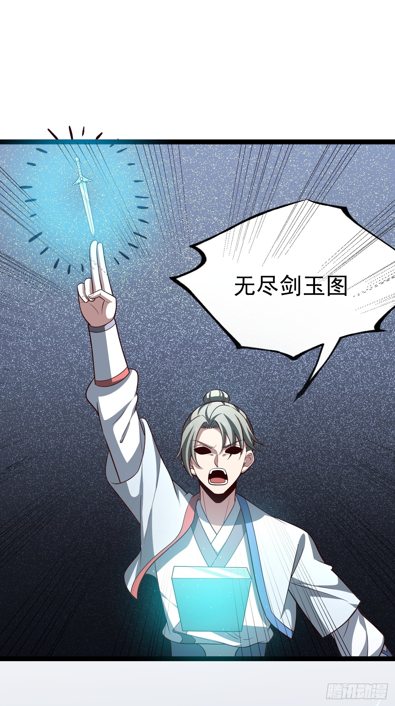 第 32 页