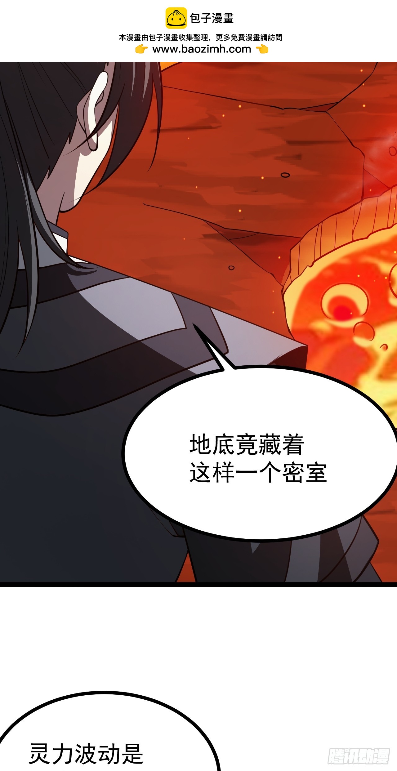 第 46 页