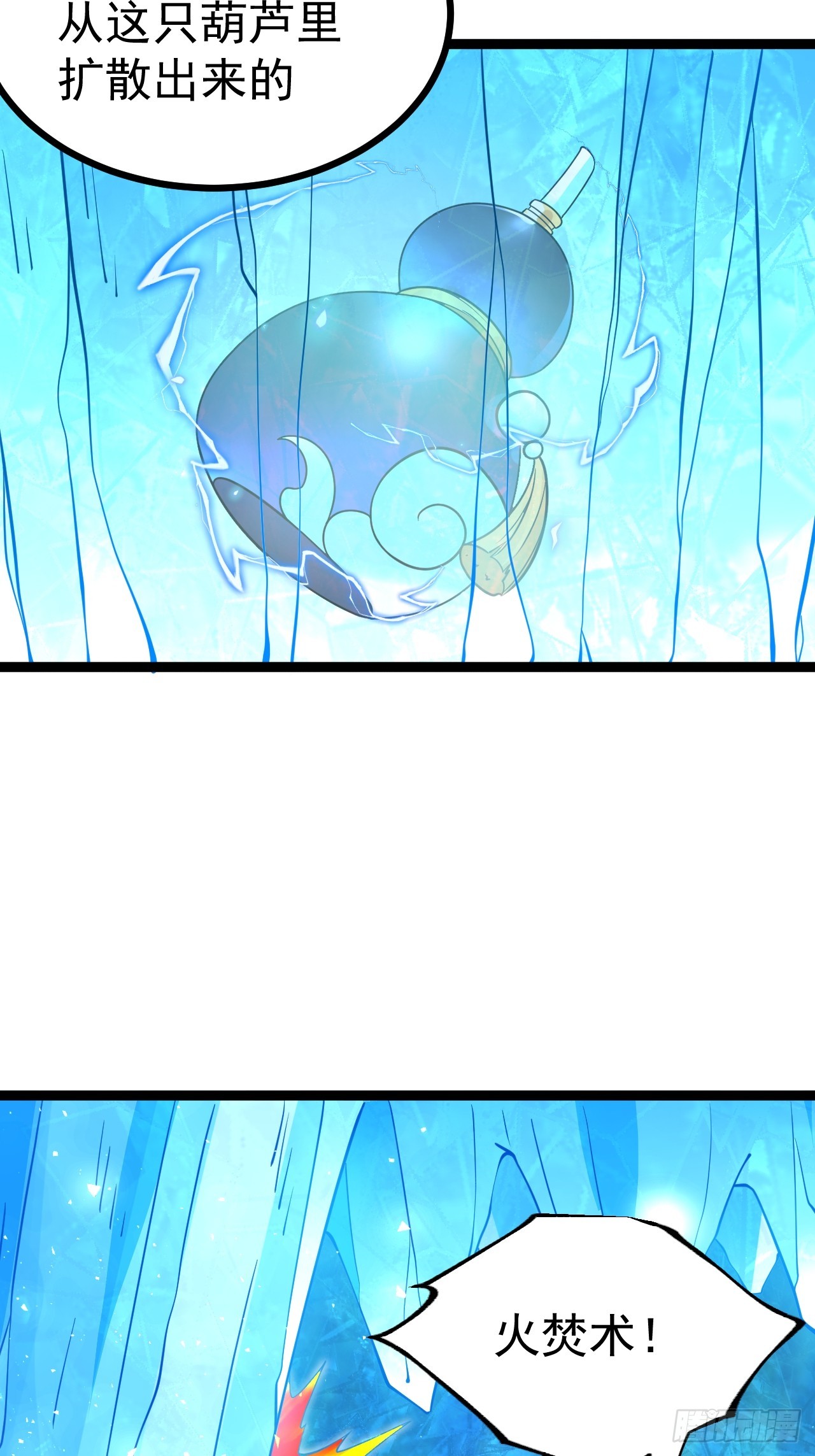 第 47 页