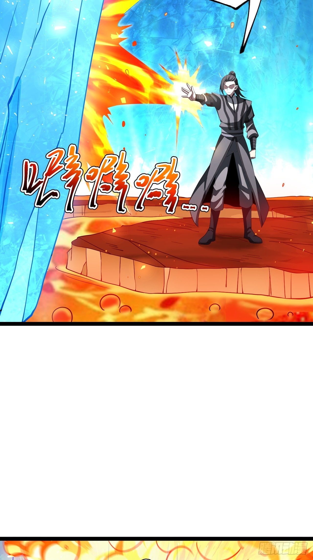 第 48 页
