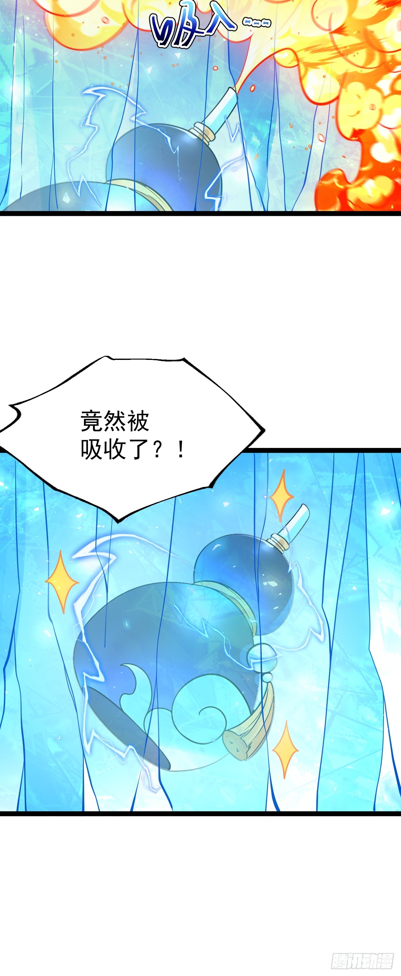 第 49 页