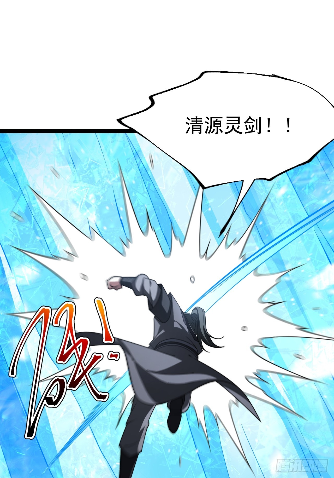 第 51 页