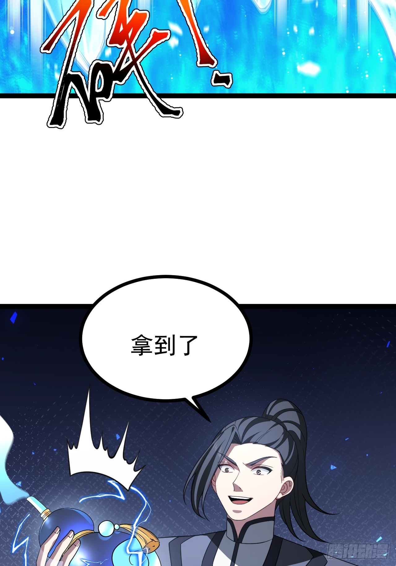 第 55 页