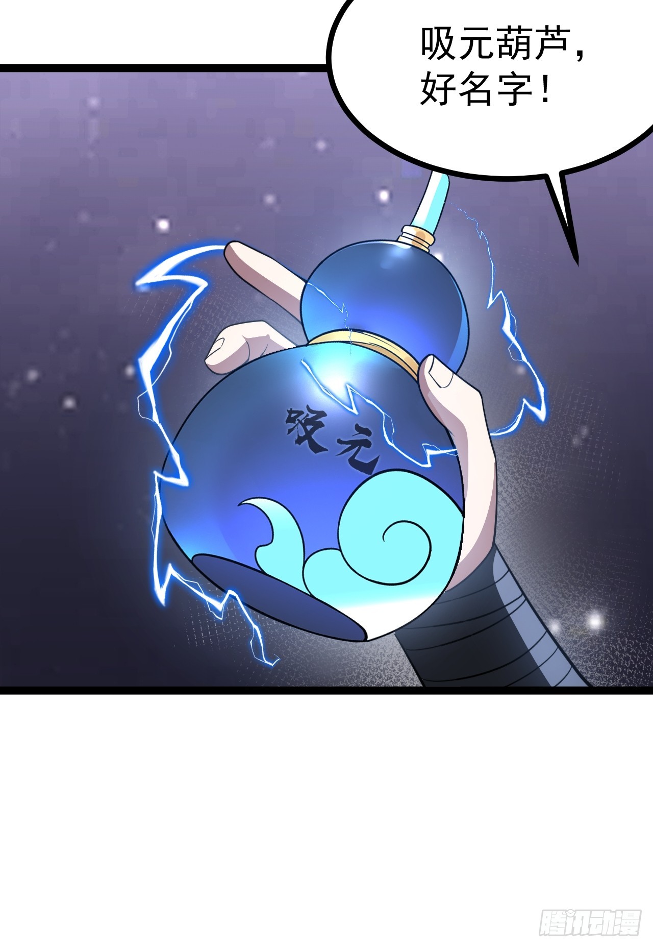 第 57 页