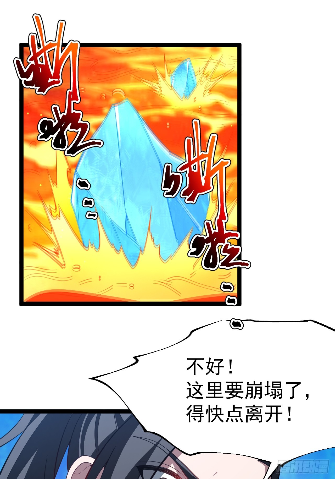 第 59 页