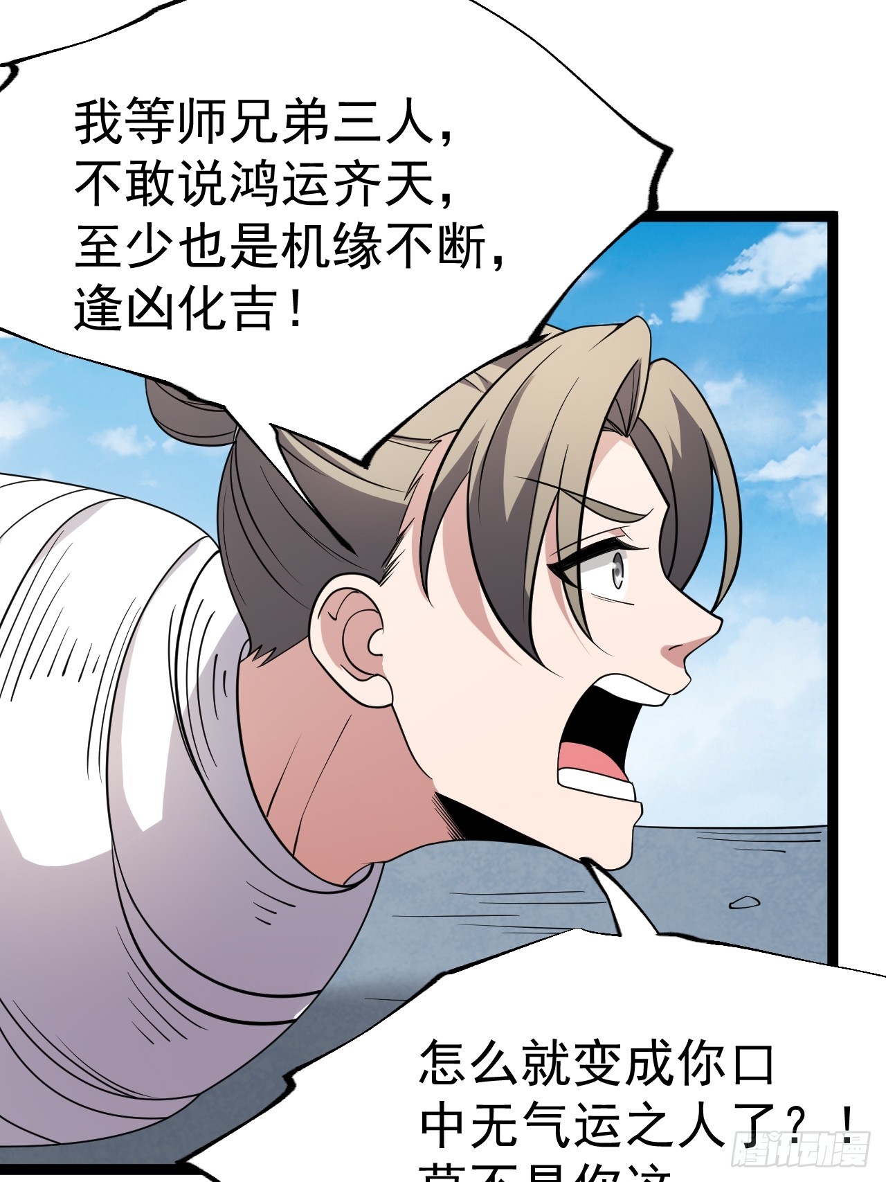 第 41 页