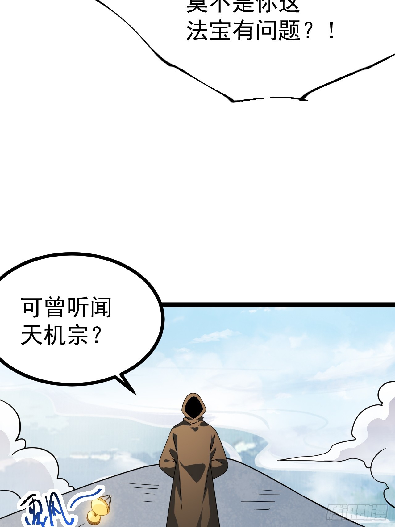 第 42 页