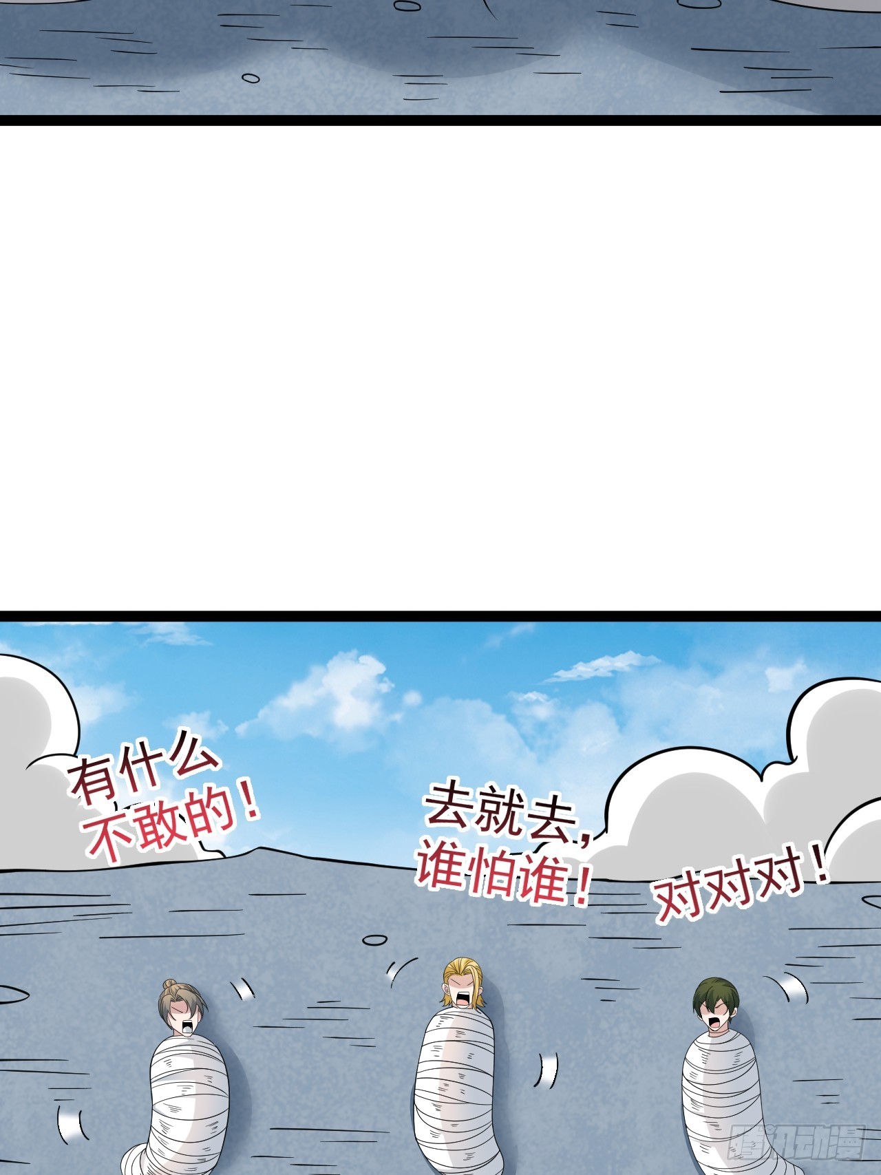 第 46 页
