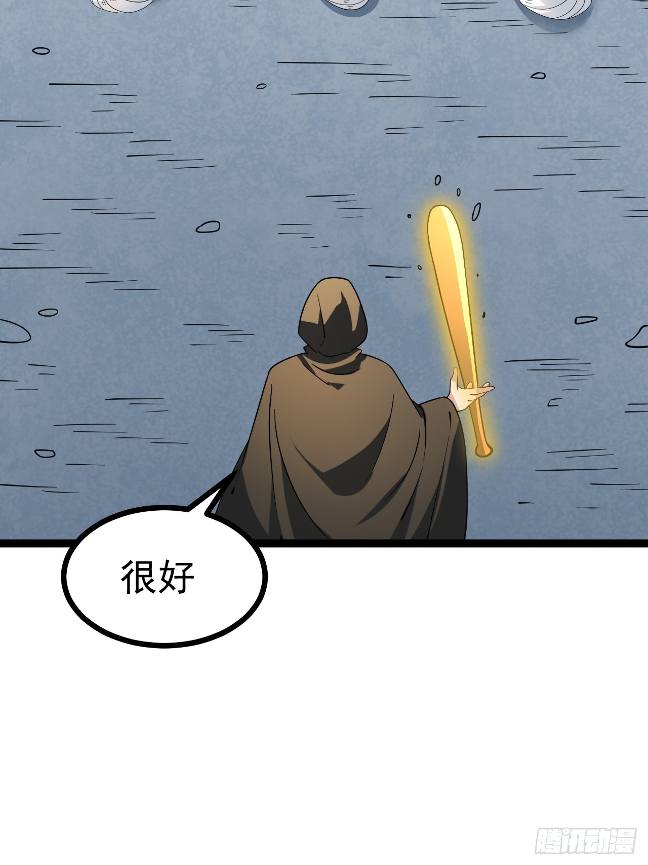 第 47 页