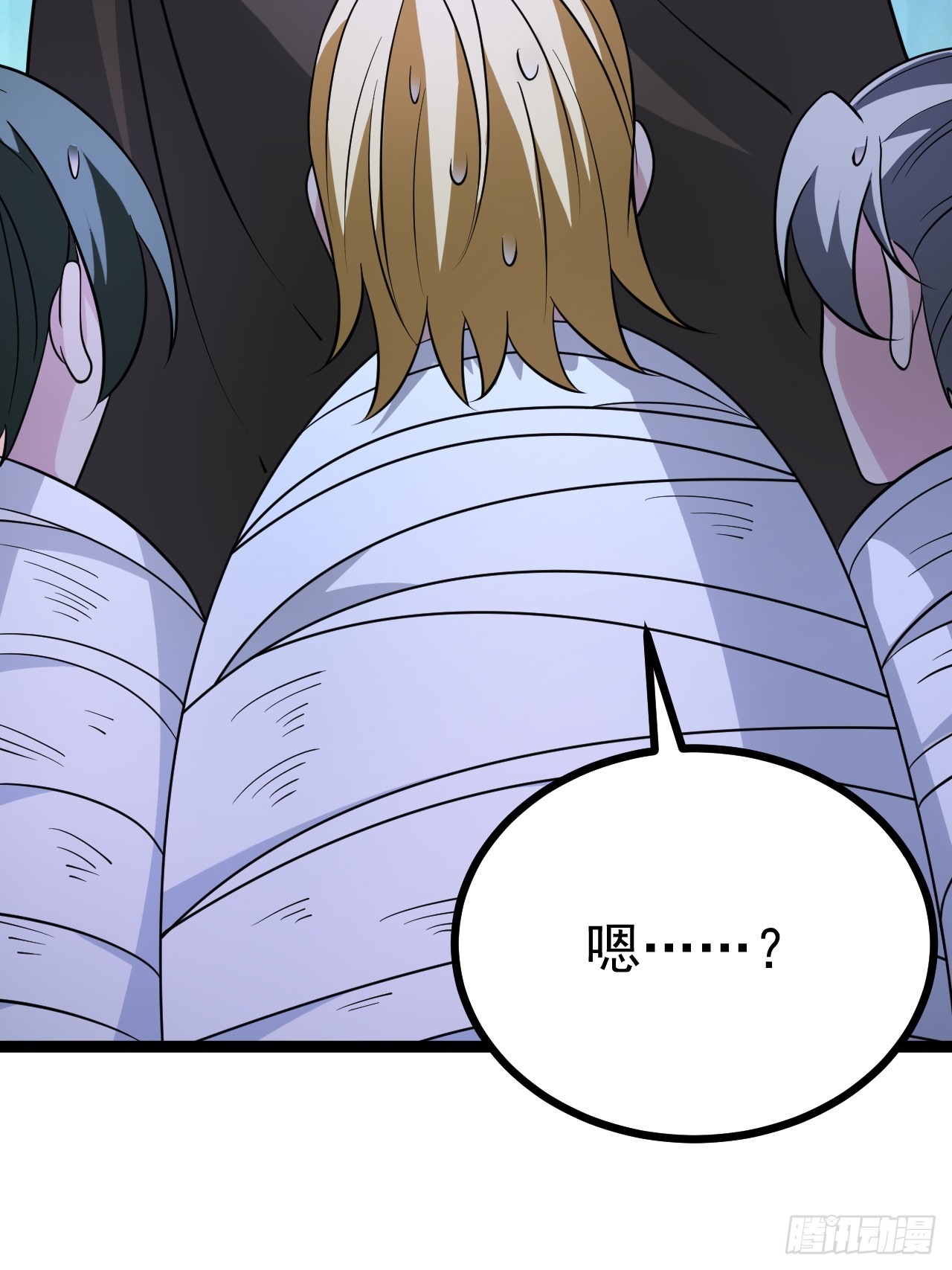 第 49 页