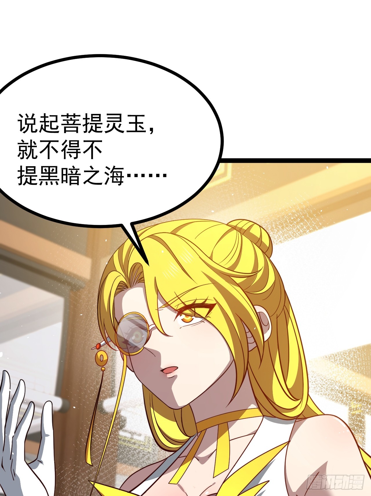 第 44 页