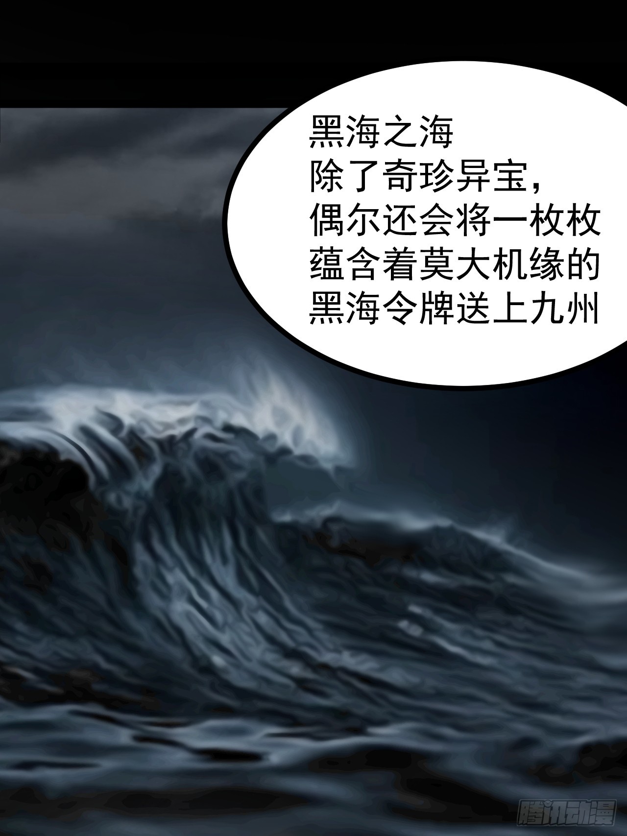 第 46 页