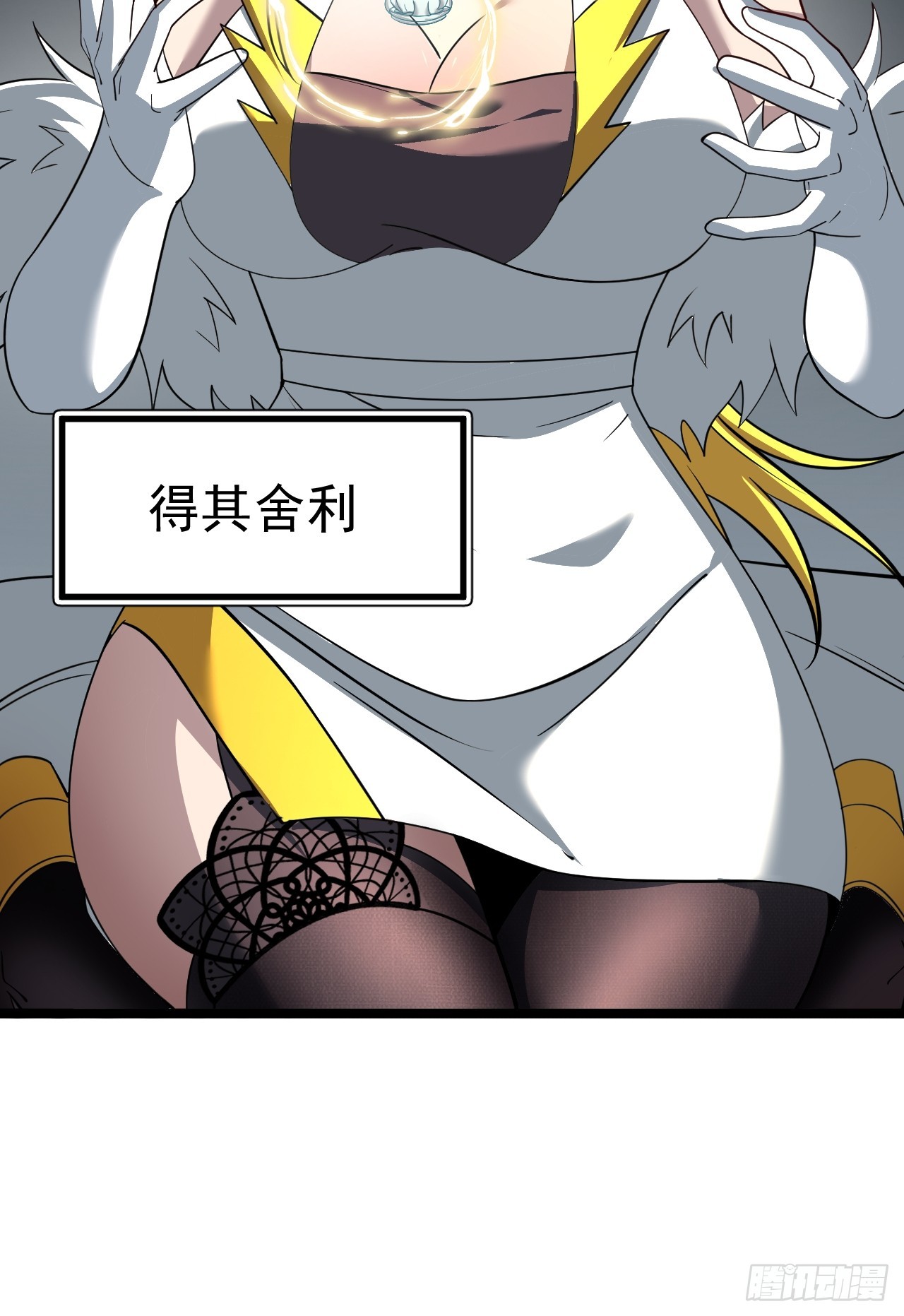 第 25 页