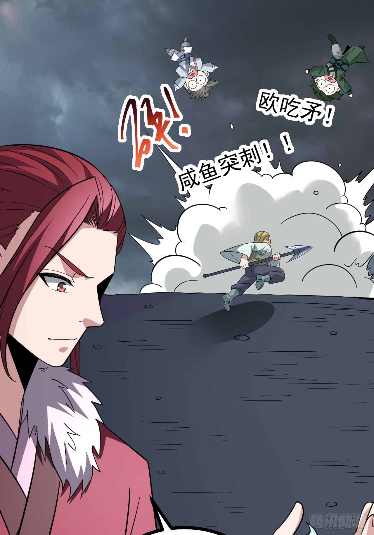 第 40 页