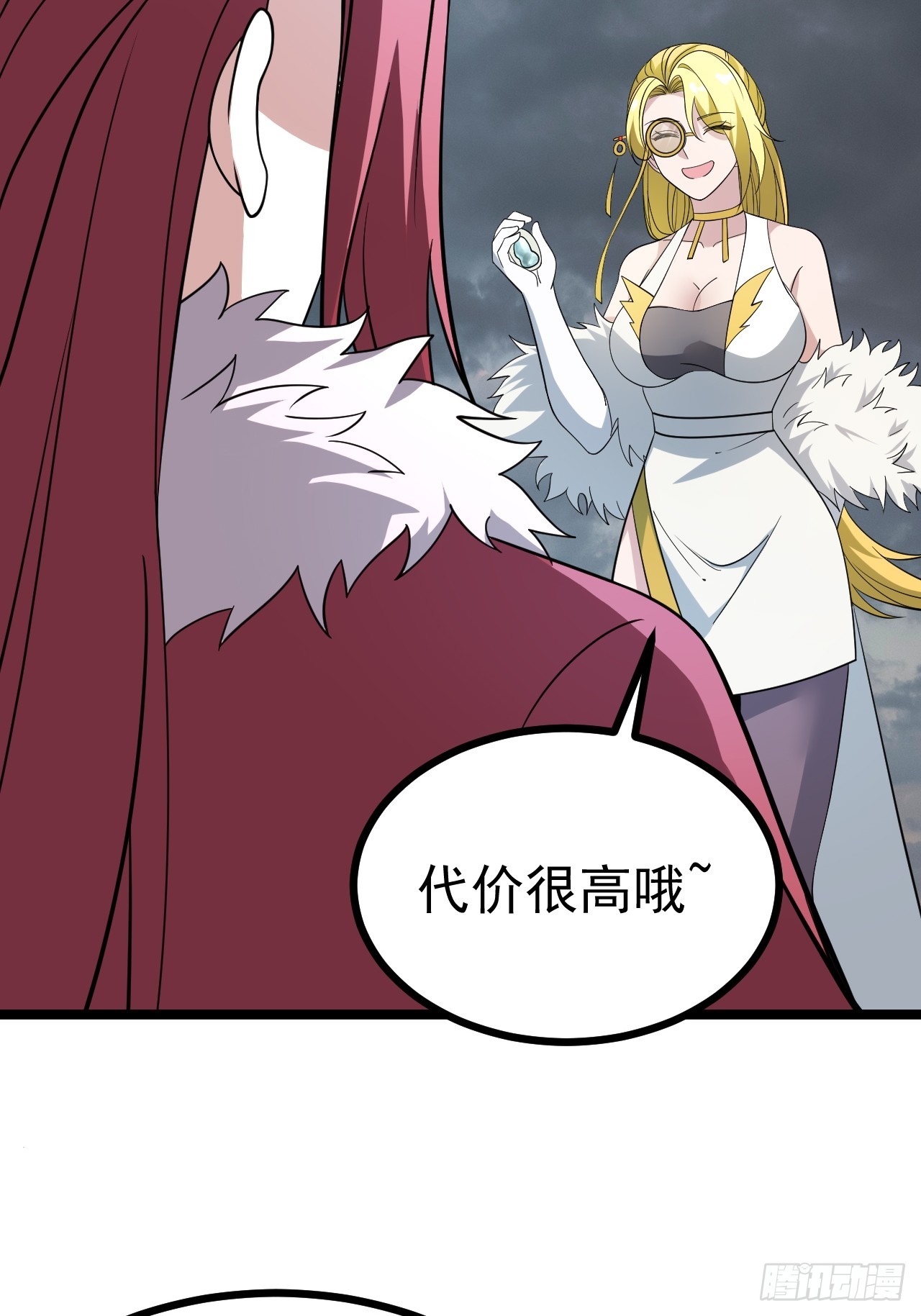 第 42 页