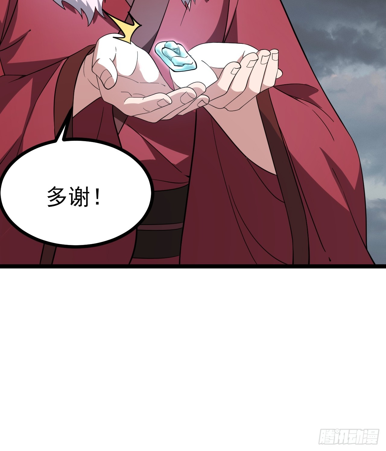 第 45 页