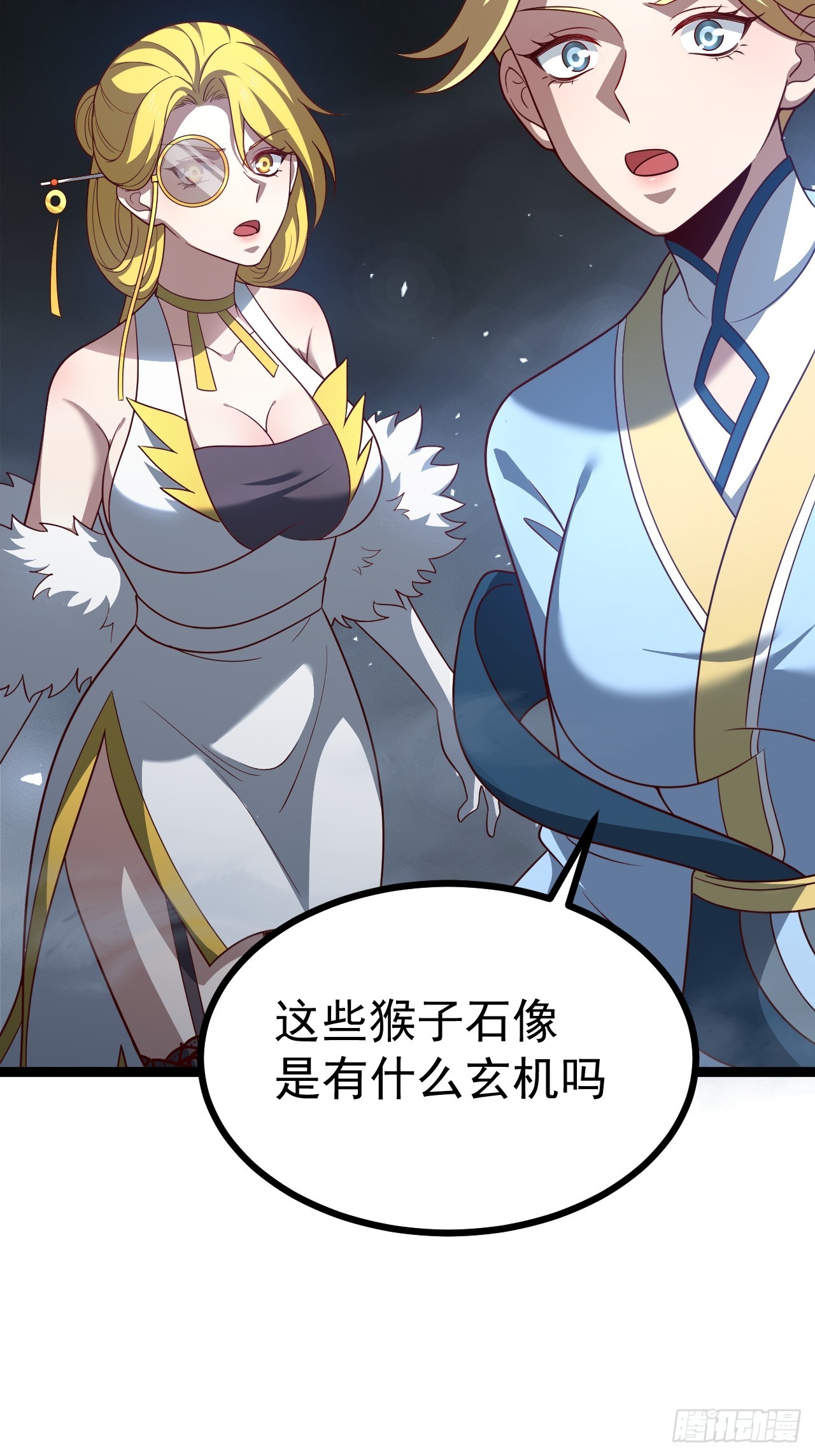 第 19 页