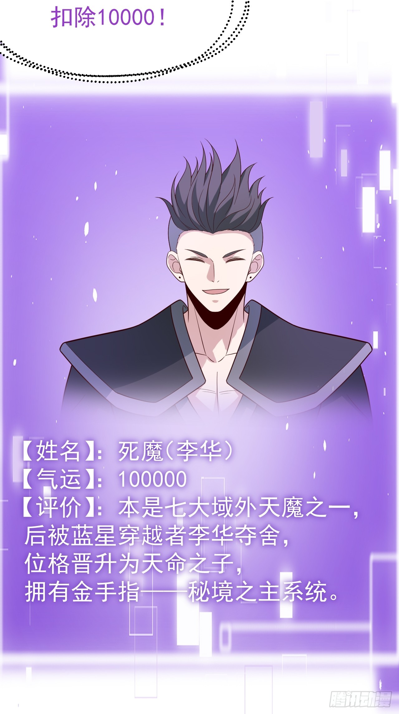 第 26 页