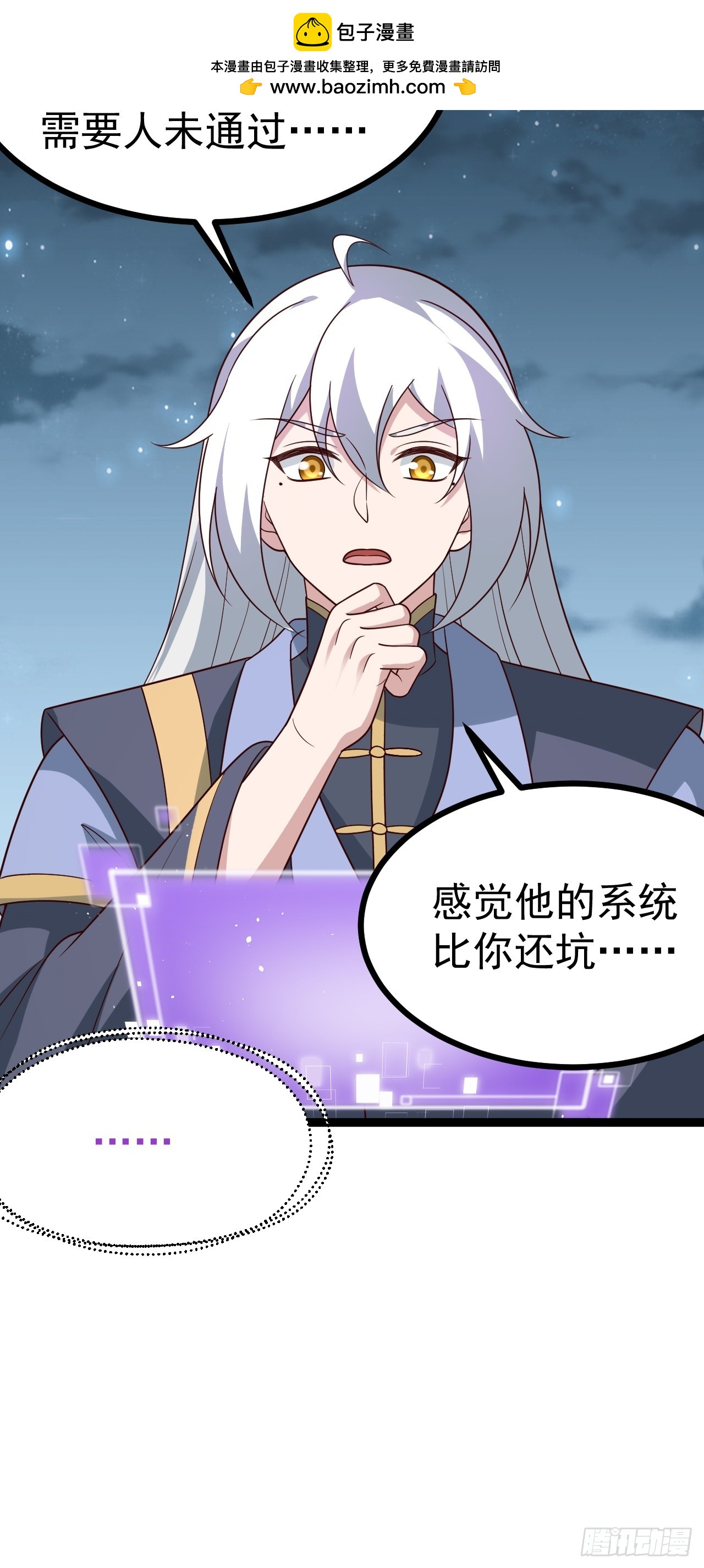 第 32 页