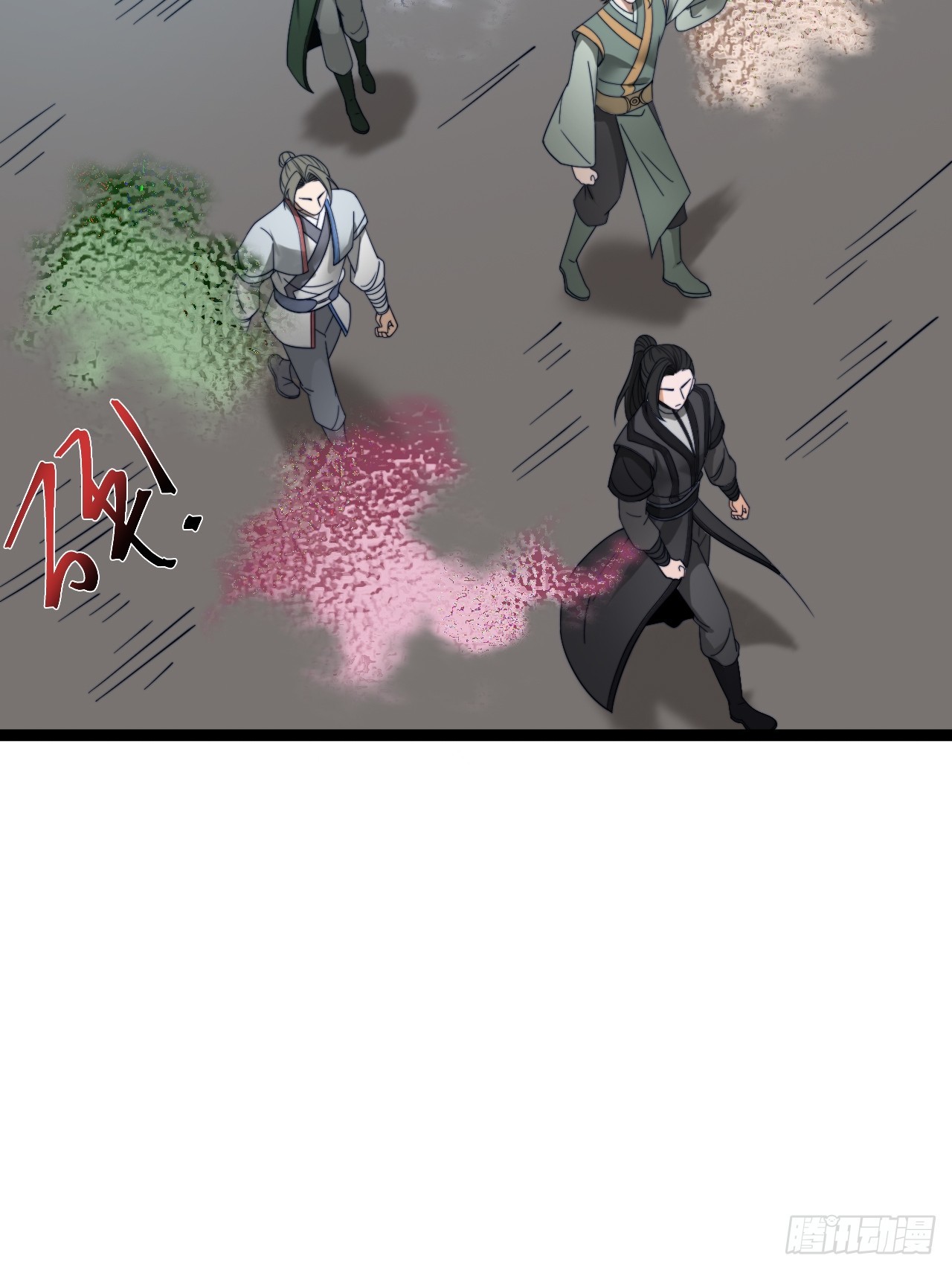 第 41 页