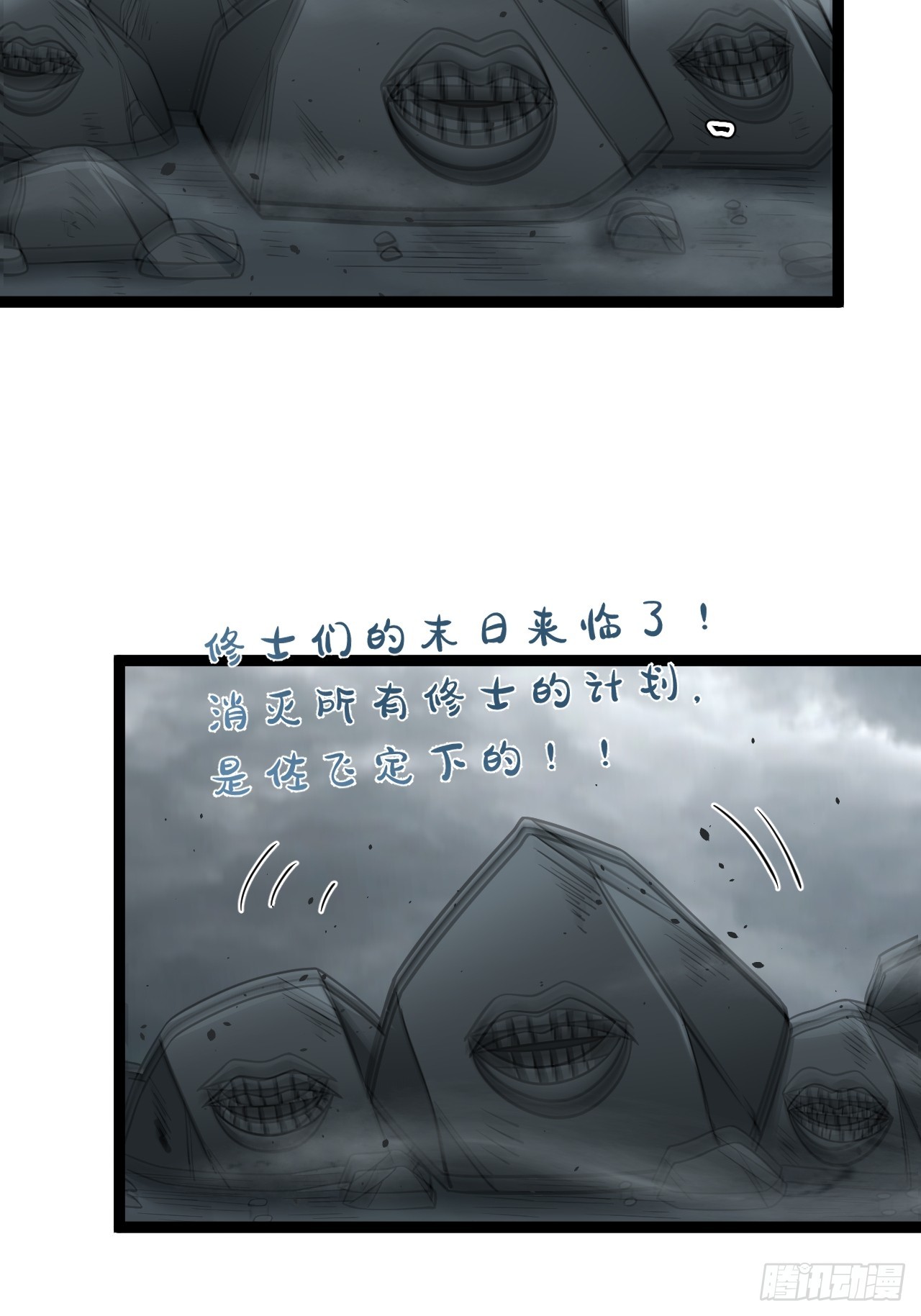 第 49 页