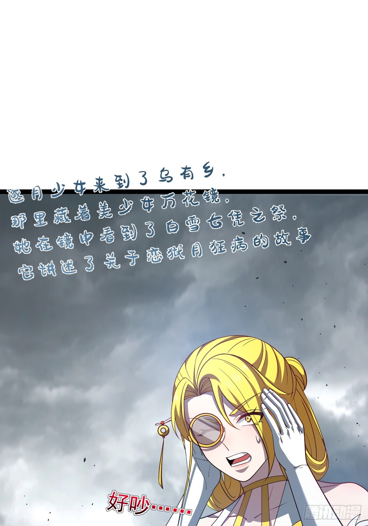 第 51 页