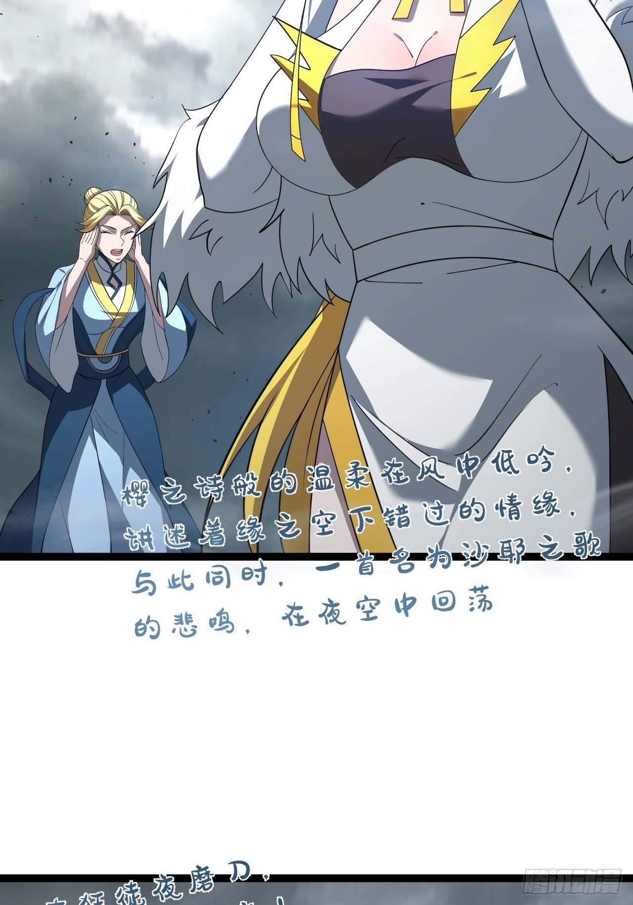 第 52 页