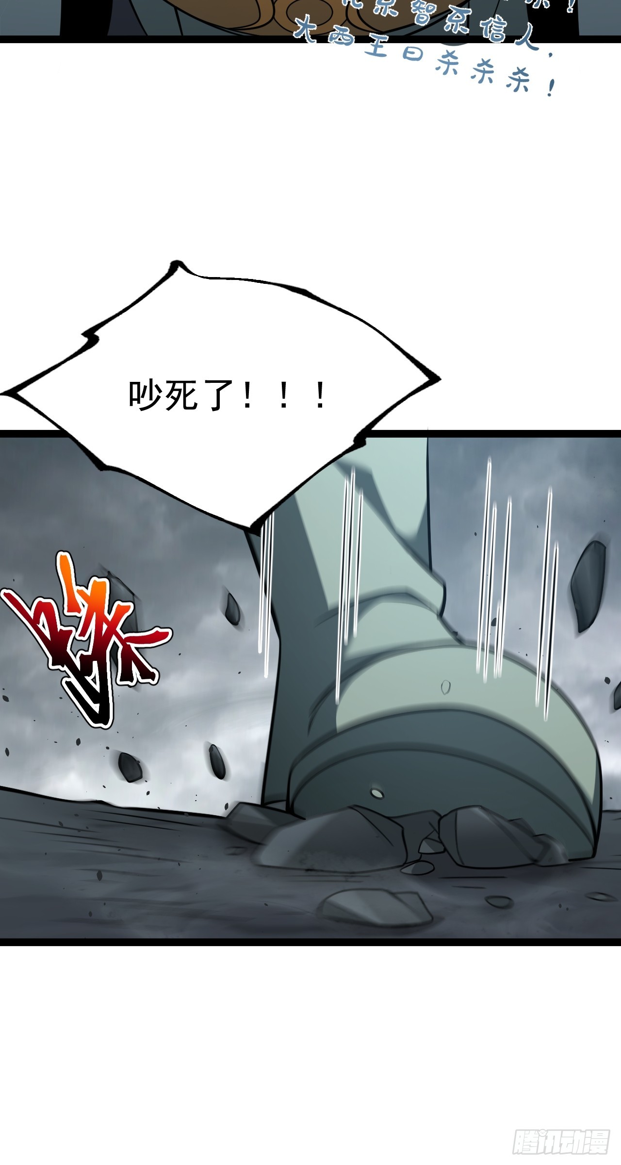 第 54 页