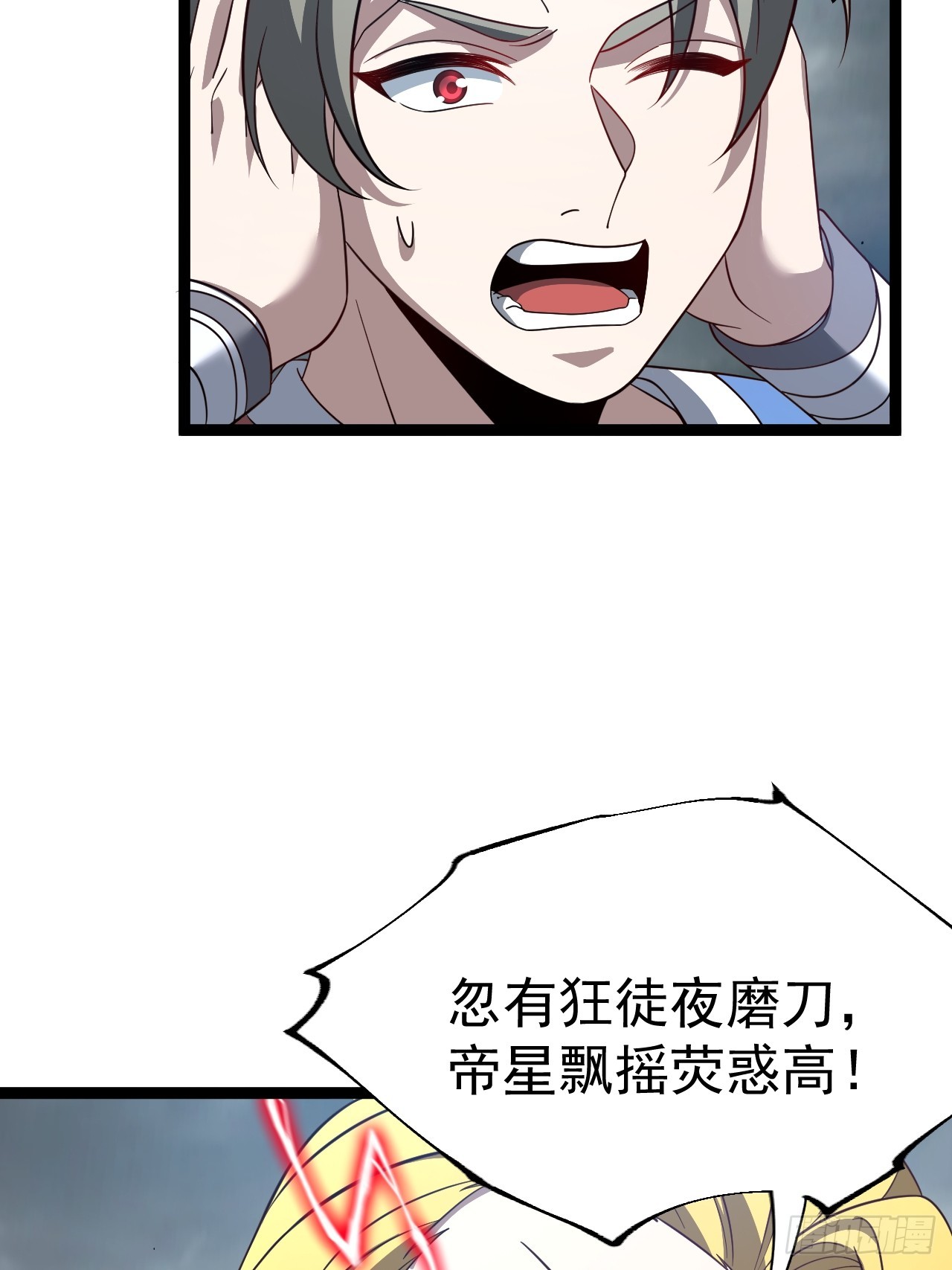 第 57 页