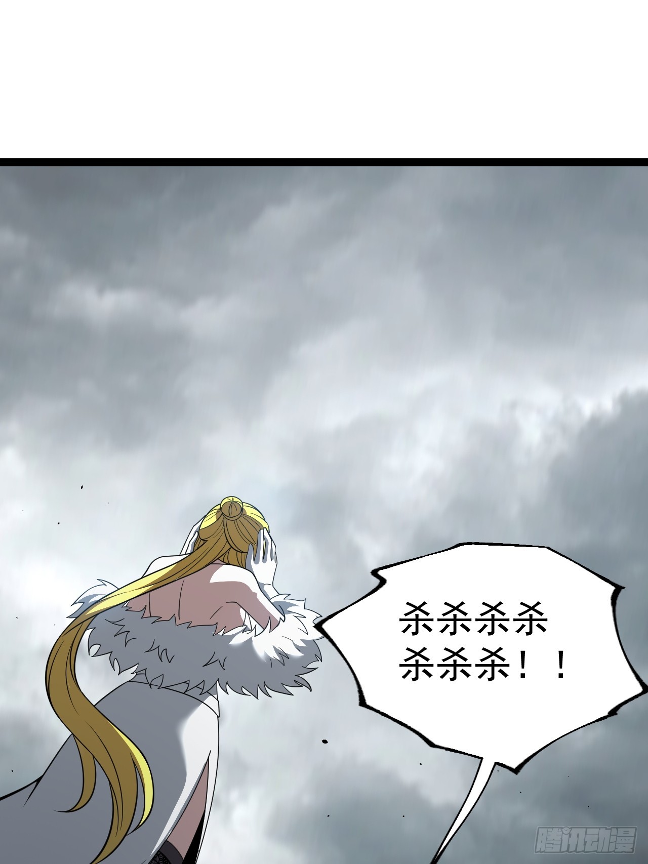 第 59 页