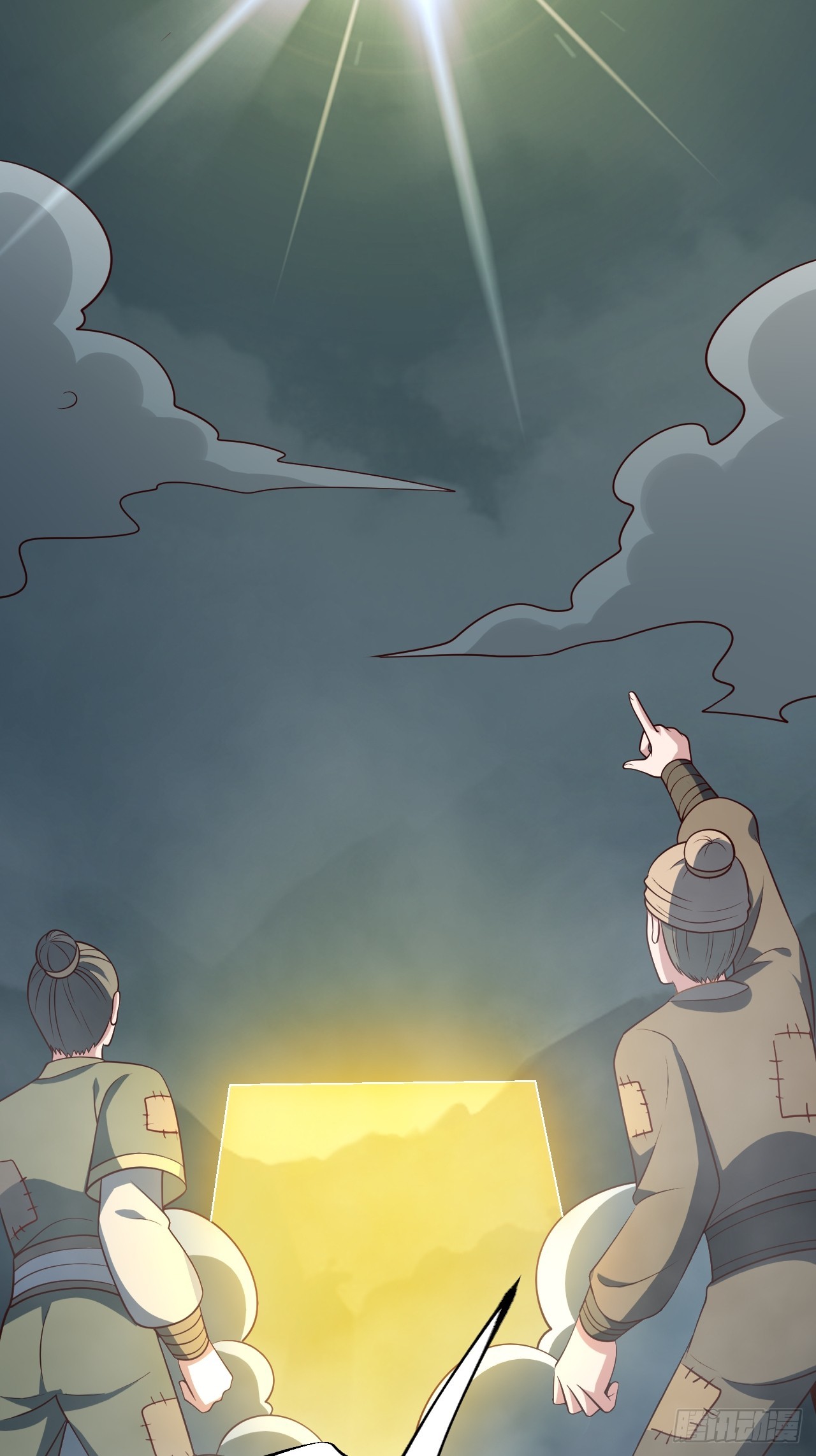 第 43 页