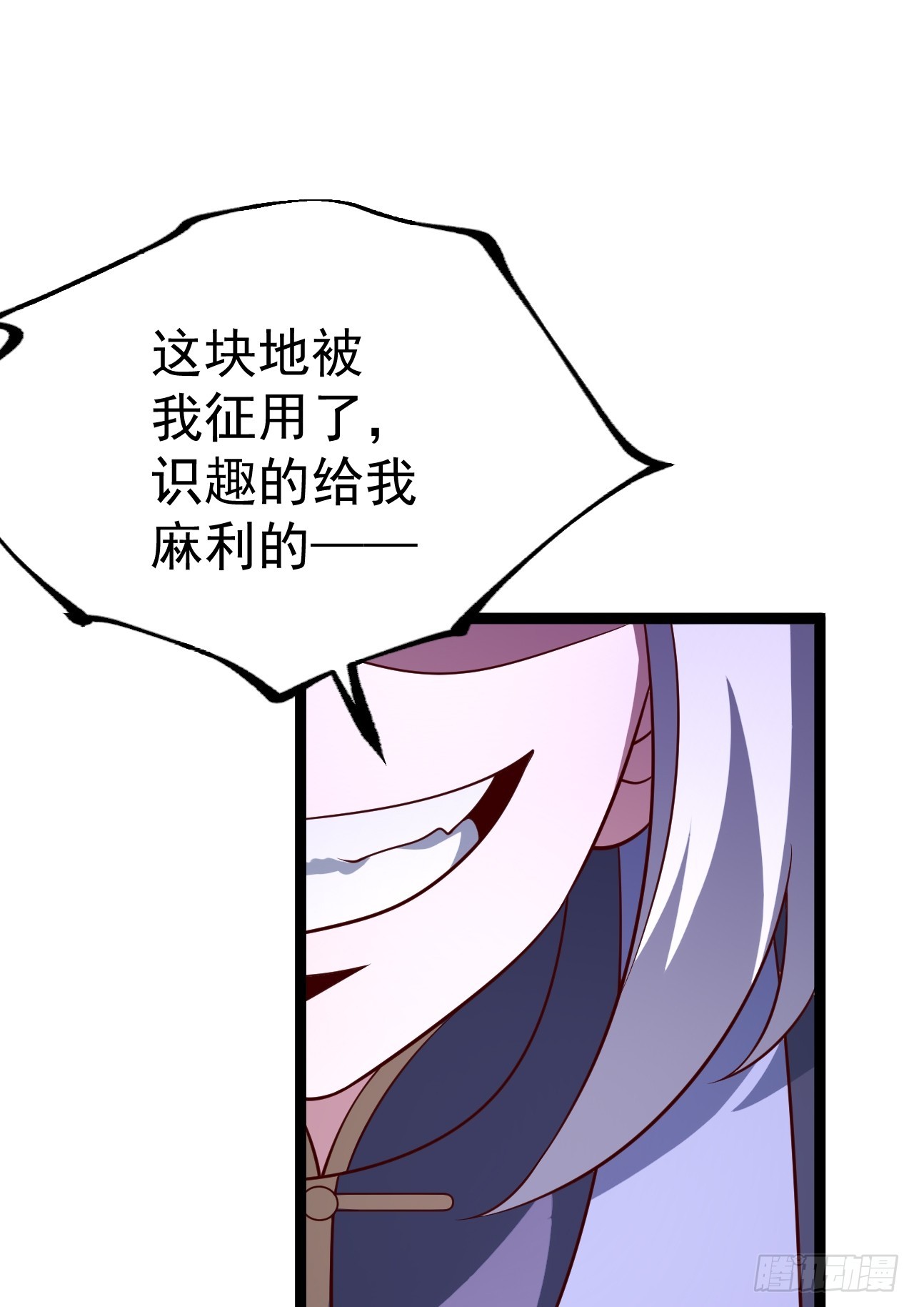 第 46 页