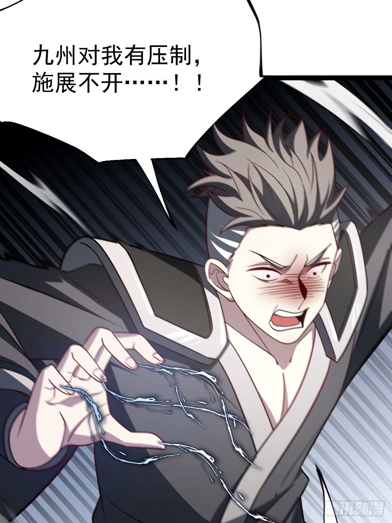 第 37 页