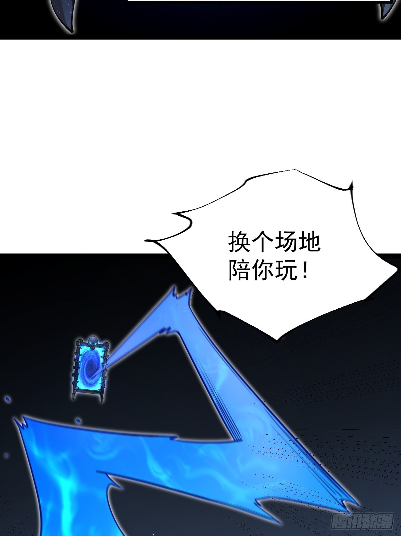 第 40 页