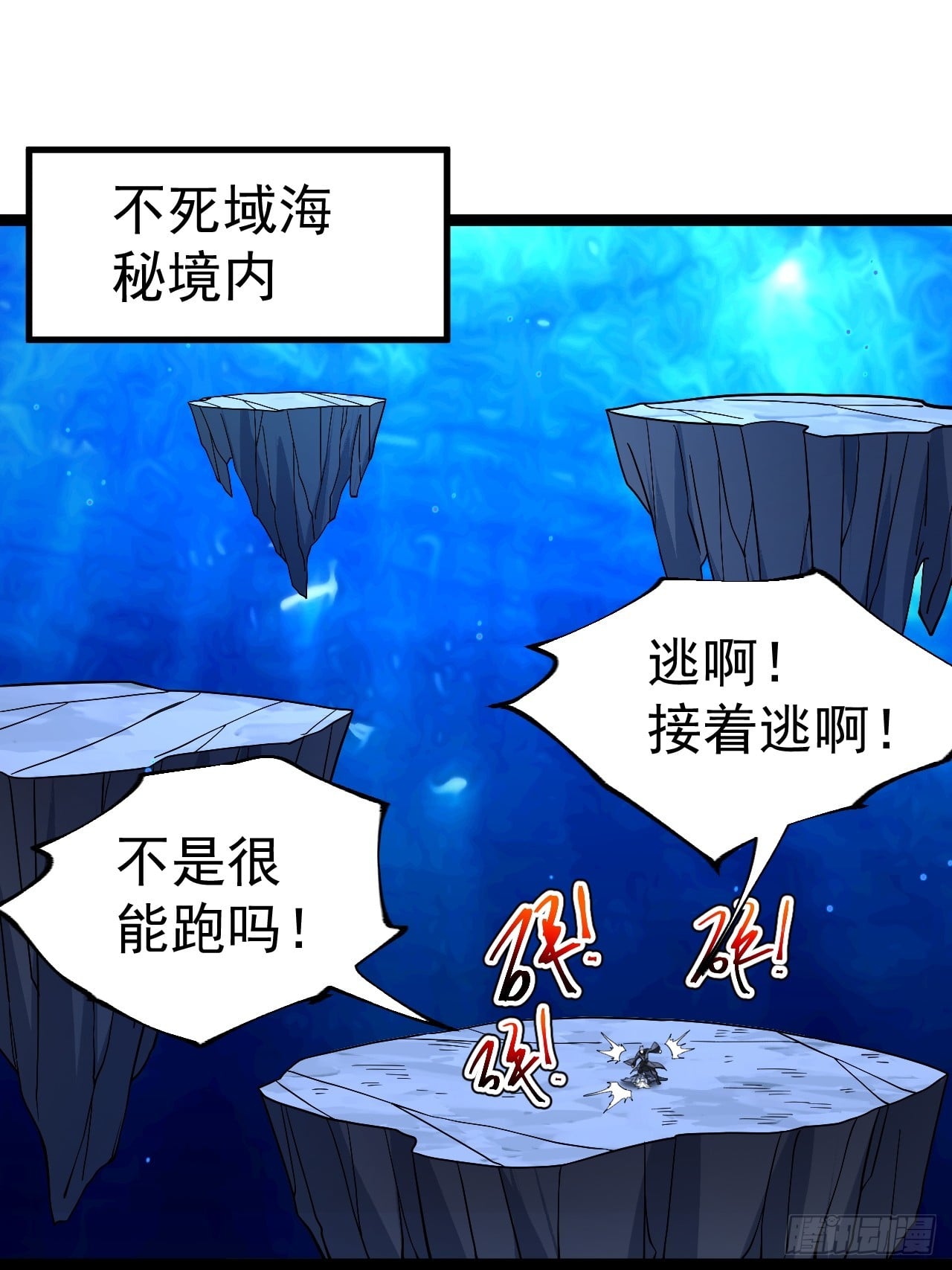 第 48 页