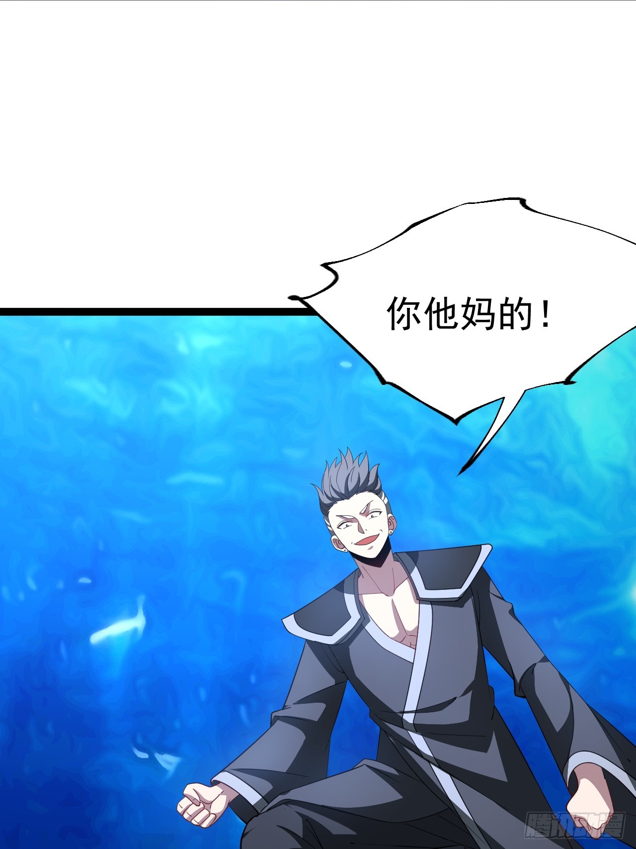 第 49 页
