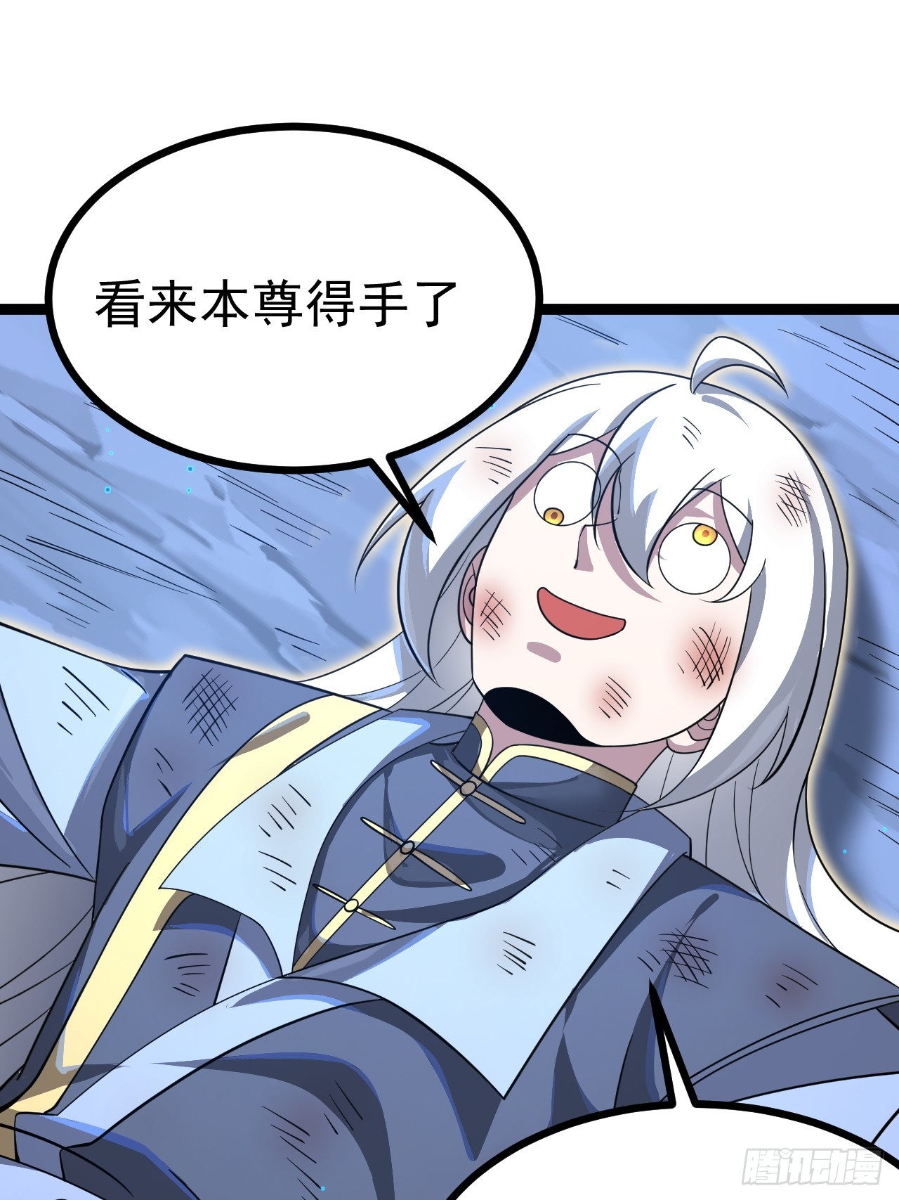 第 52 页
