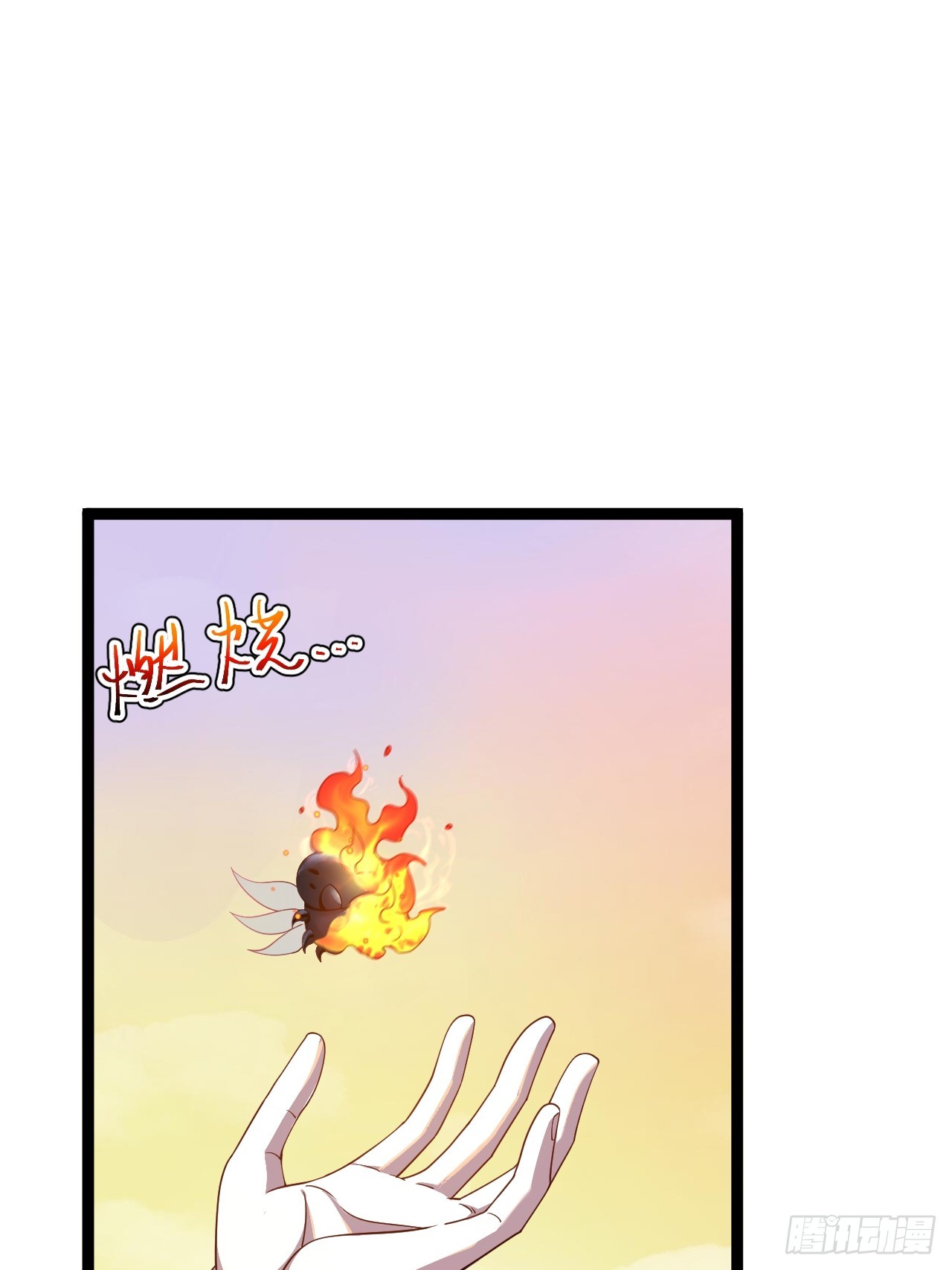 第 55 页