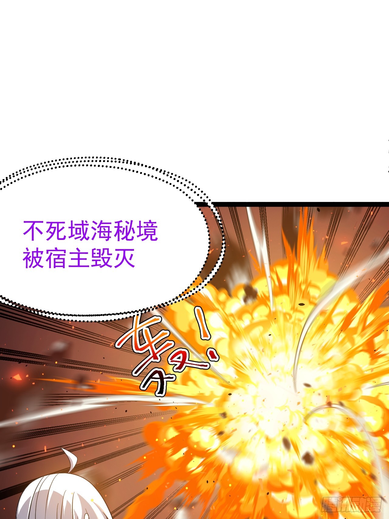 第 57 页