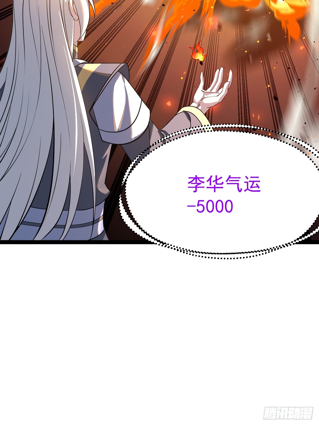 第 58 页