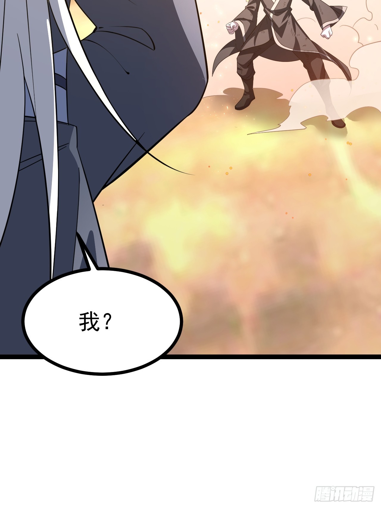 第 62 页