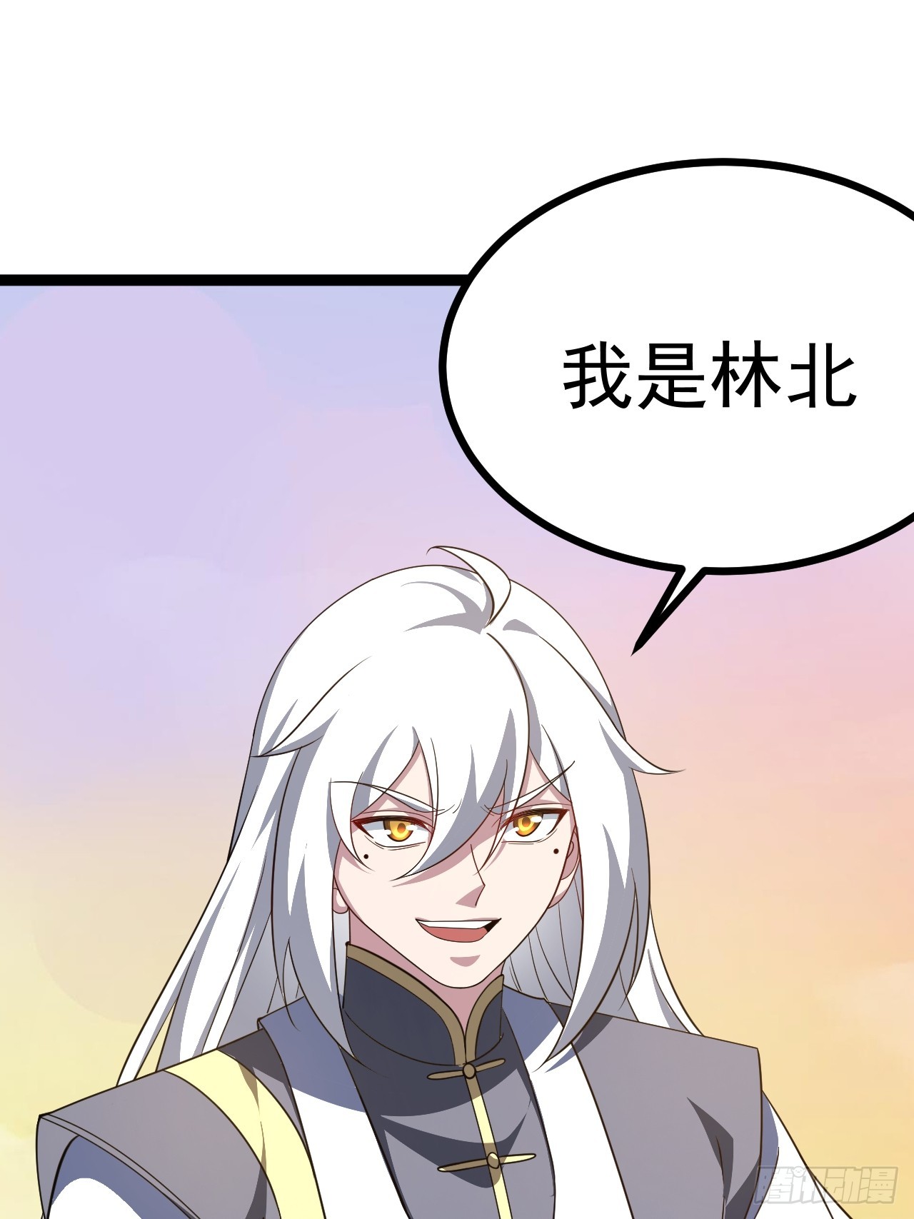 第 63 页