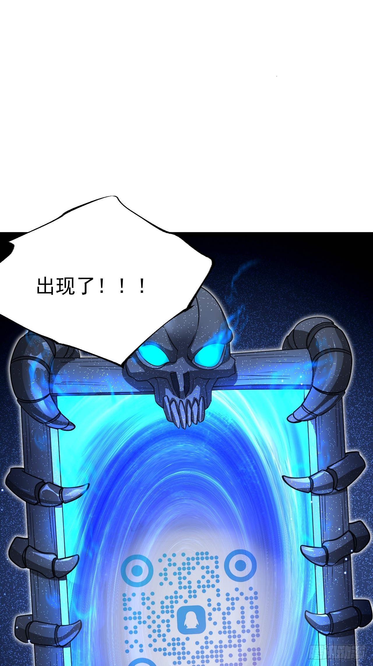 第 65 页