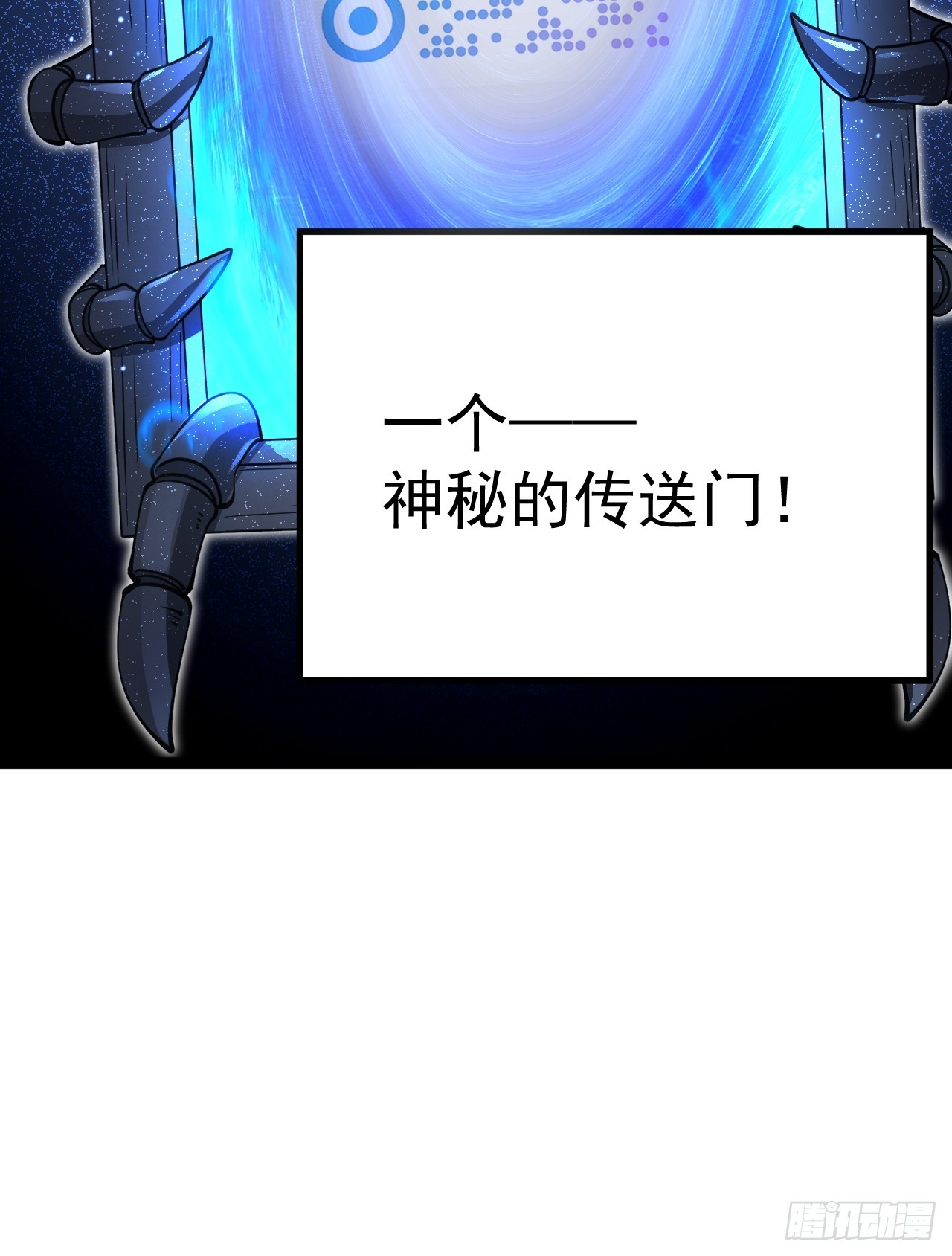 第 66 页