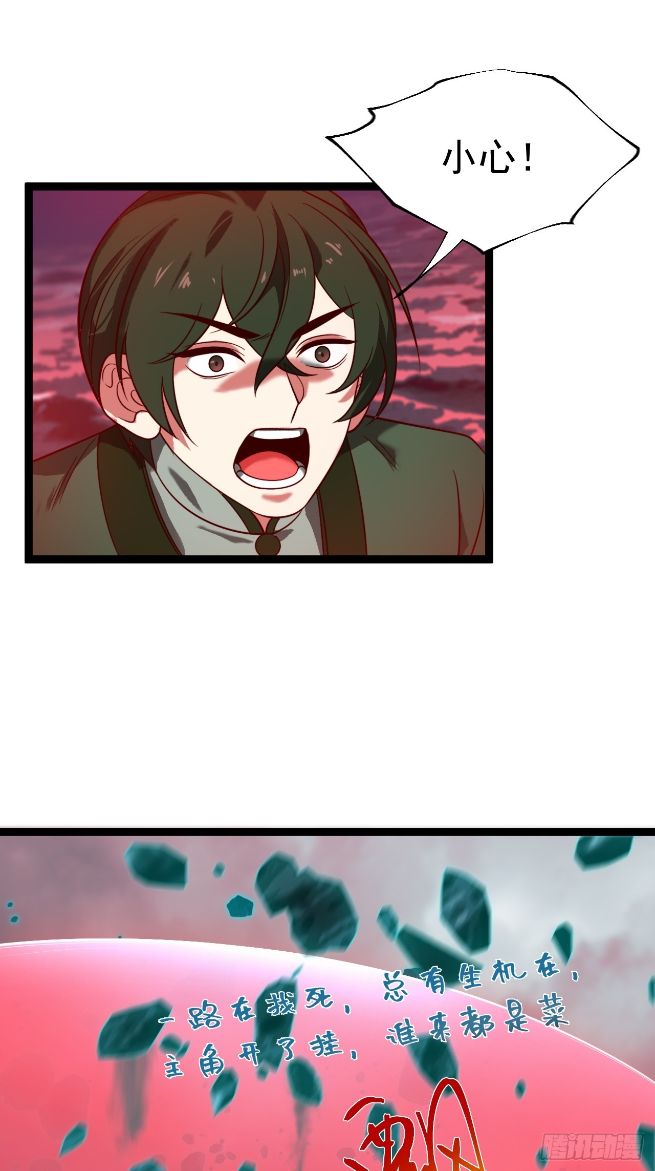 第 26 页