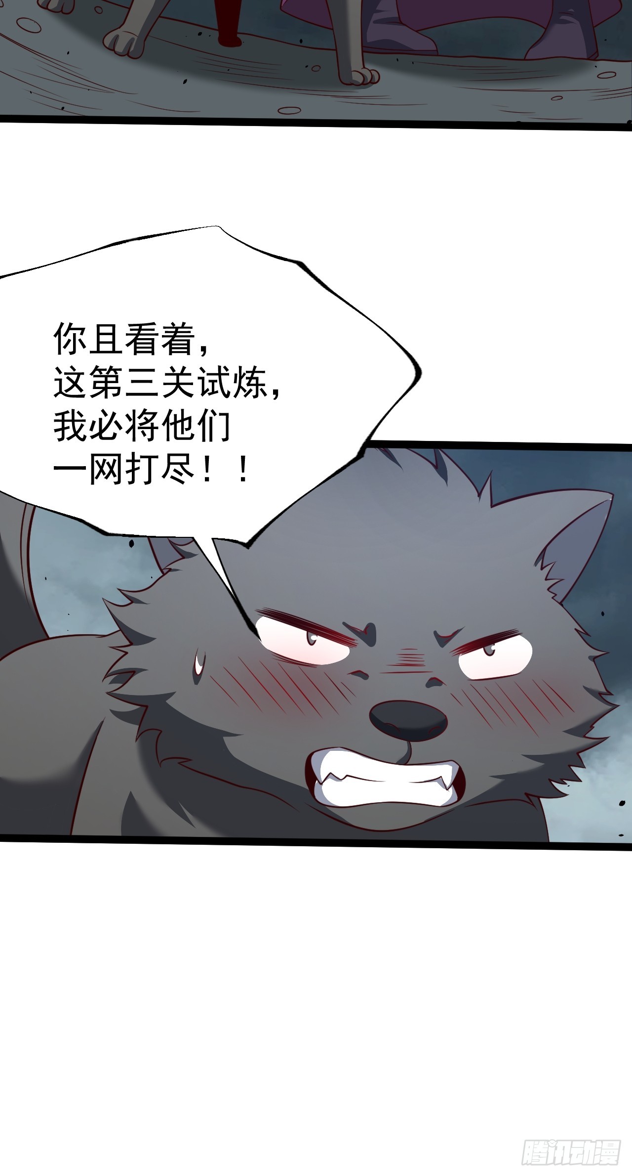 第 52 页