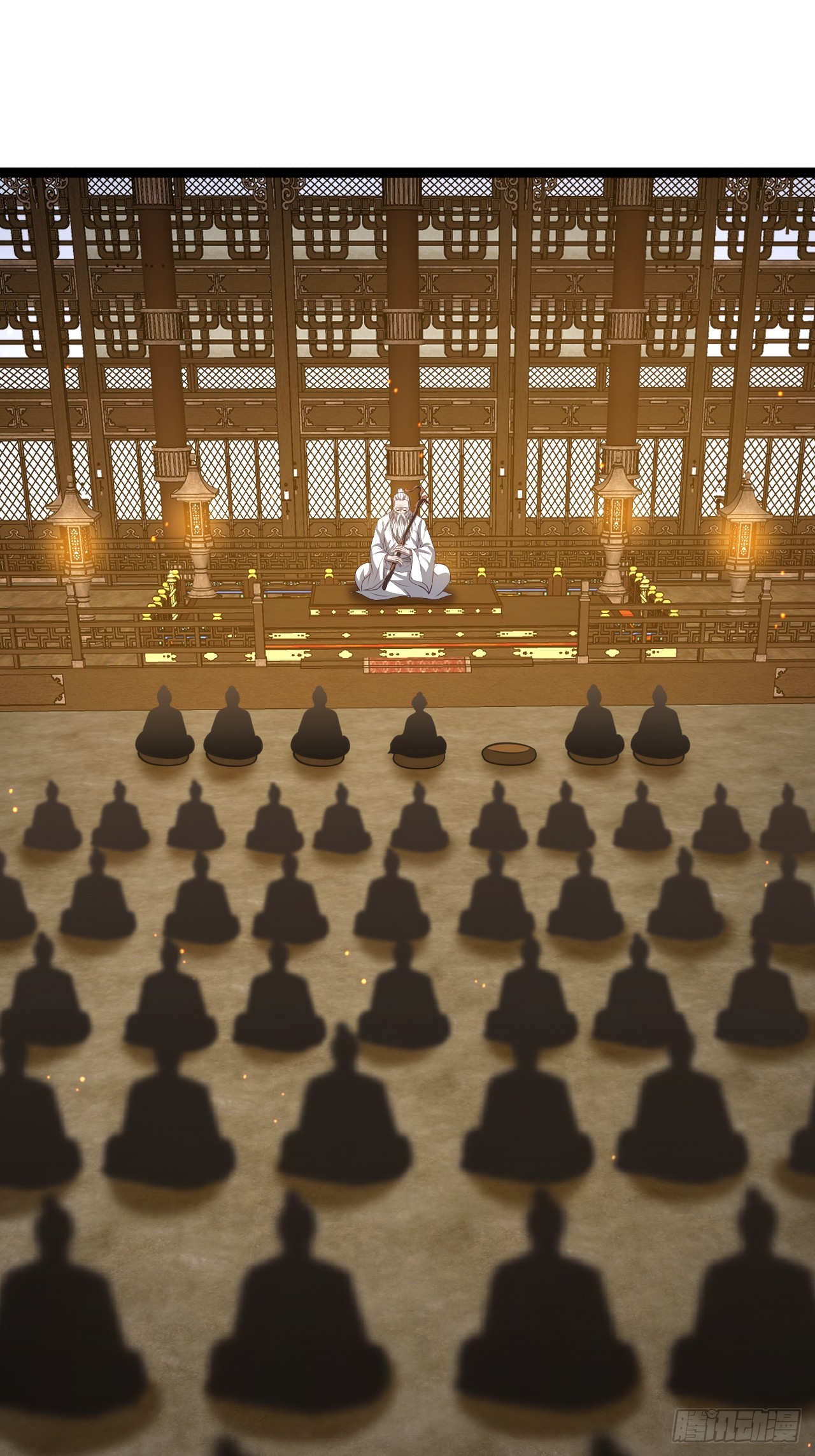 第 56 页