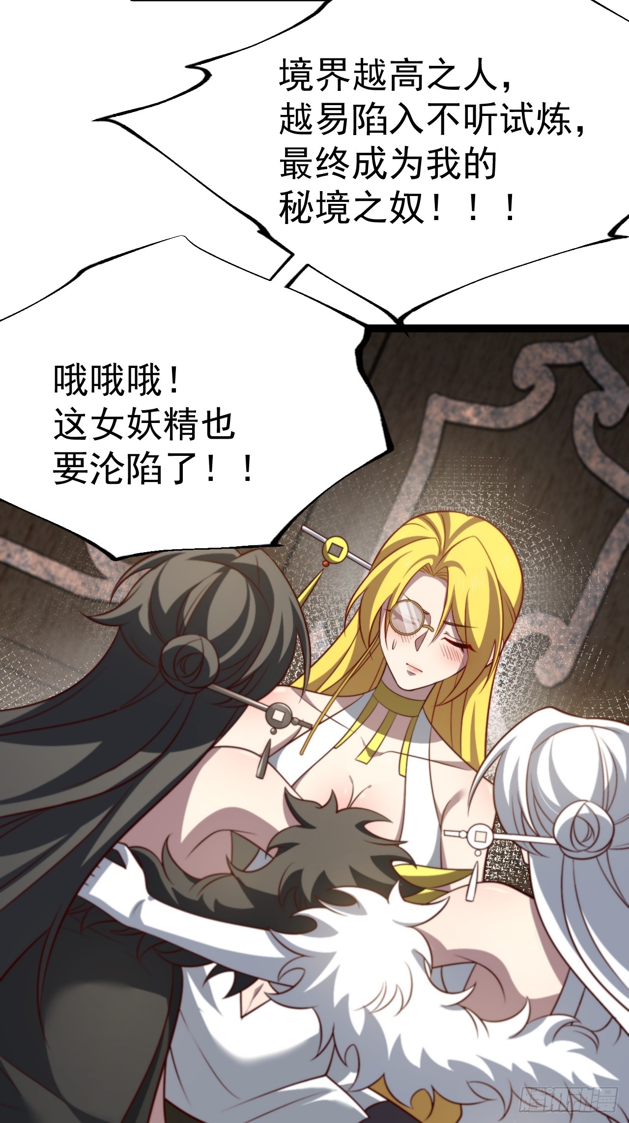 第 31 页