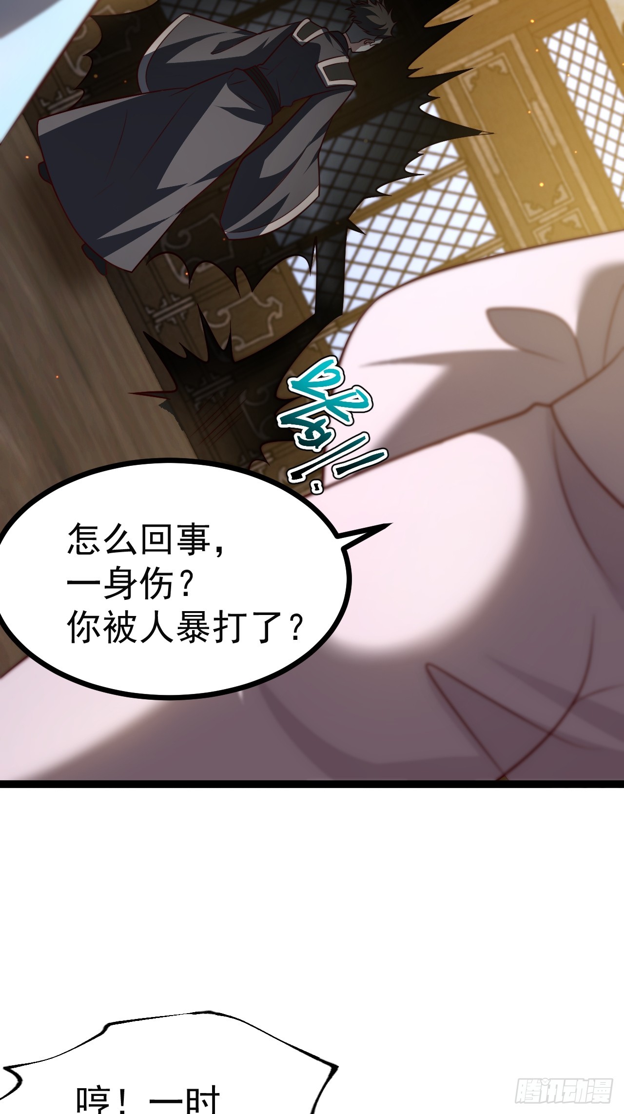 第 42 页